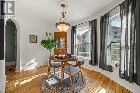 145 Charles Street North Gananoque ON K7G 1T9