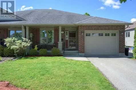 34 Pear Tree Avenue St. Thomas ON N5R 0B5