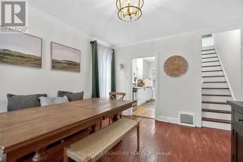 52 Dane Street Kitchener ON N2H 3H7