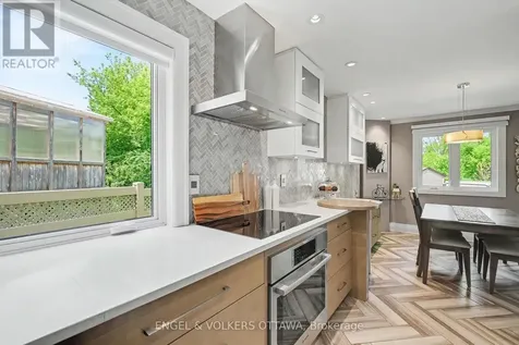 37 Gentle Gate Crescent Ottawa ON K1T 1Z9