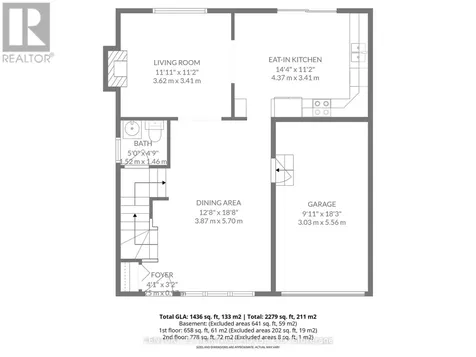 34 Primrose Drive East Tillsonburg ON N4G 5S7