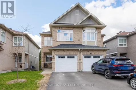 207 Bert Hall Street Arnprior ON K7S 0H1