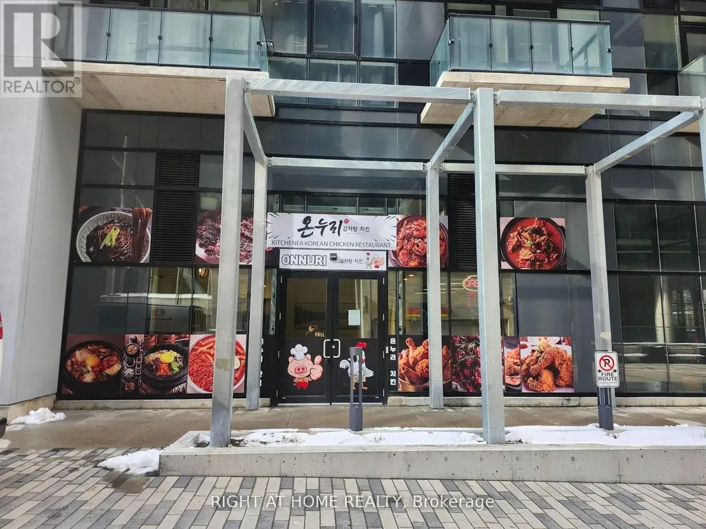 108 Garment Street Kitchener ON N2G 0E2