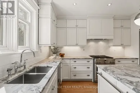 318 Clemow Avenue Ottawa ON K1S 2B8