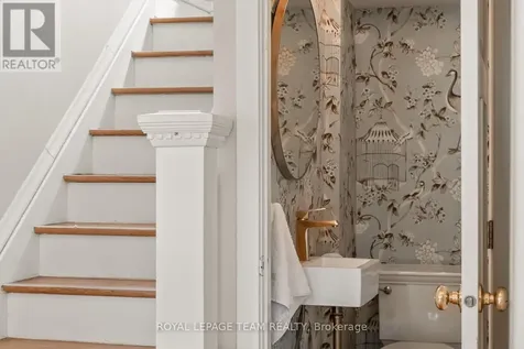 318 Clemow Avenue Ottawa ON K1S 2B8