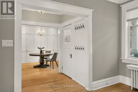 318 Clemow Avenue Ottawa ON K1S 2B8