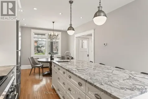318 Clemow Avenue Ottawa ON K1S 2B8
