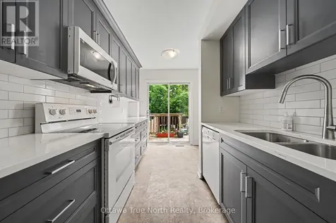 78 Redpath Drive Ottawa ON K2G 6E3