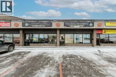 1950 Merivale Road Ottawa ON K2G 5T5