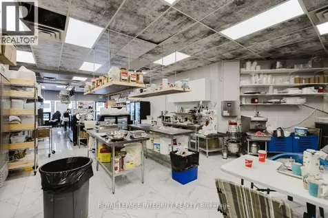 1950 Merivale Road Ottawa ON K2G 5T5