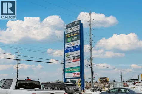 1950 Merivale Road Ottawa ON K2G 5T5