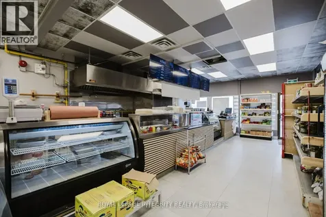 1950 Merivale Road Ottawa ON K2G 5T5