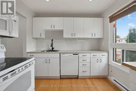 3251 Bannon Way Ottawa ON K1T 1T2