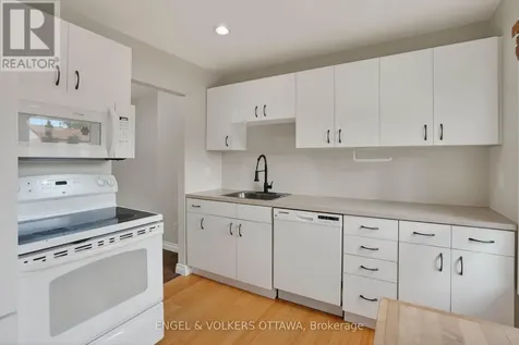 3251 Bannon Way Ottawa ON K1T 1T2