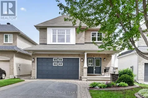 83 Lydia Way Ottawa ON K2G 7E4