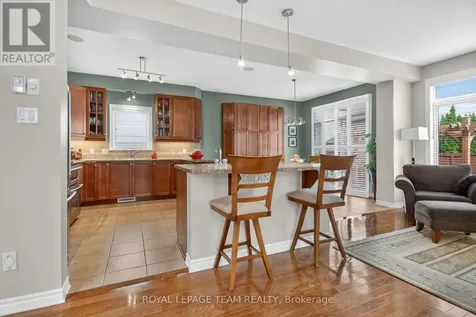 83 Lydia Way Ottawa ON K2G 7E4