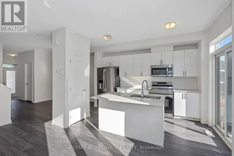 2063 Caltra Crescent Ottawa ON K2V 6V4