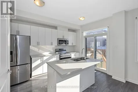 2063 Caltra Crescent Ottawa ON K2V 6V4