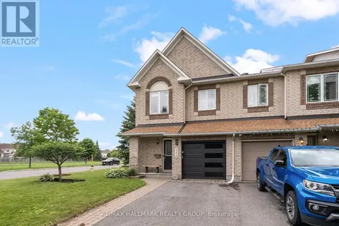 2250 Silverado Crescent Ottawa ON K4A 4V1