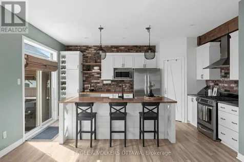 105 Coral Berry Avenue Ottawa ON K1V 2K4