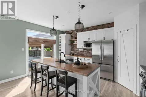 105 Coral Berry Avenue Ottawa ON K1V 2K4