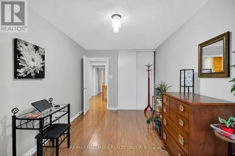 110 Hunter's Glen Crescent Ottawa ON K1T 3R1