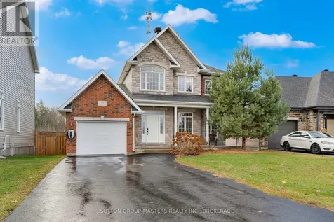317 Nalon Road Gananoque ON K7G 0A3