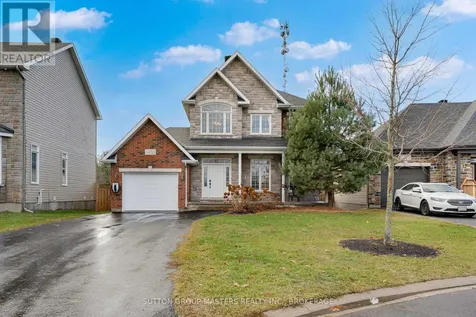 317 Nalon Road Gananoque ON K7G 0A3