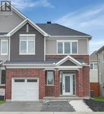 305 Lamarche Avenue Ottawa ON K1W 0M6