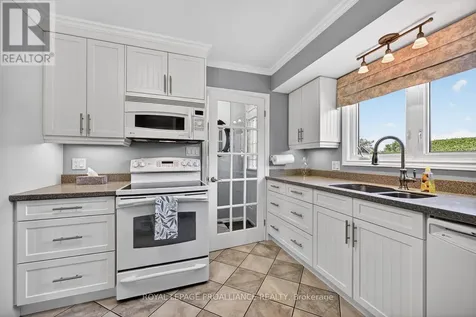733 Stewart Boulevard Brockville ON K6V 5T4