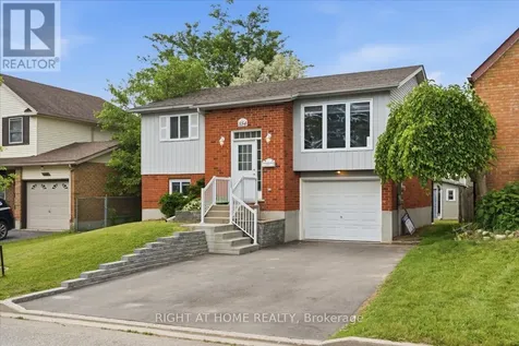 554 Halberstadt Circle Cambridge ON N3H 5J5