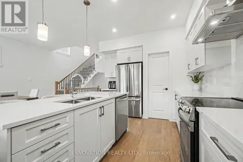 159 Wabikon Crescent South Ottawa ON K1X 0H8