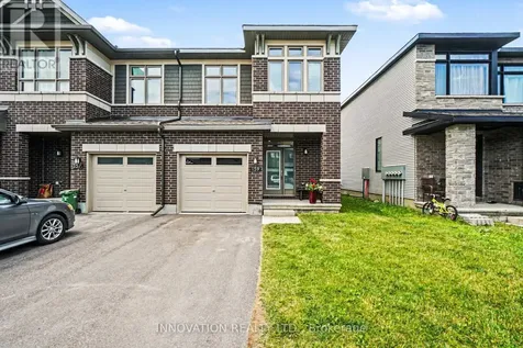 159 Wabikon Crescent South Ottawa ON K1X 0H8