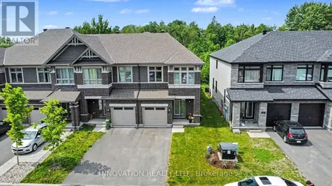 159 Wabikon Crescent South Ottawa ON K1X 0H8