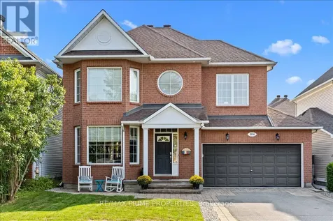 2114 Sandy Oaks Drive Ottawa ON K1W 1H6