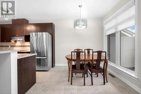 261 Bulrush Crescent Ottawa ON K1T 0E5