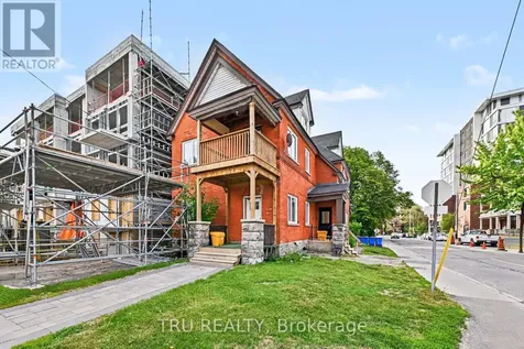 351 Friel Street Ottawa ON K1N 7W7