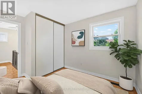 4 Gowrie Drive Ottawa ON K2L 2S4