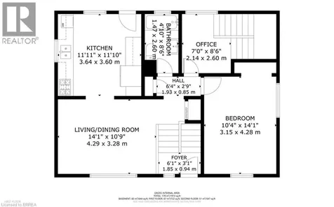 46 Clara Crescent Brantford ON N3S 7E1