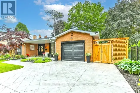 2 Oakwood Drive London South (south B) ON N6K 2V4