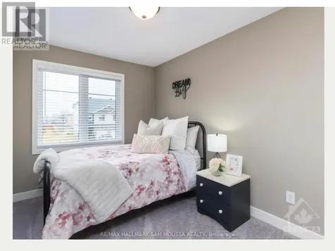 24 Staples Boulevard Smiths Falls ON K7A 0B6