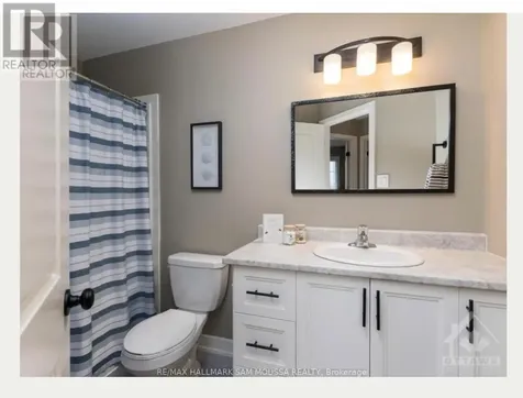24 Staples Boulevard Smiths Falls ON K7A 0B6