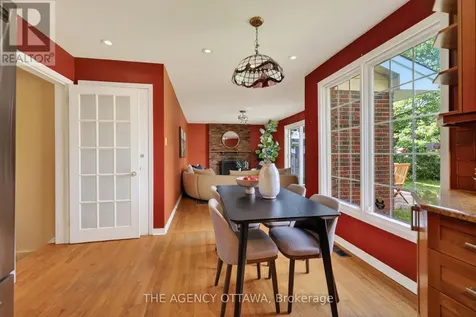 1681 Amberdale Crescent Ottawa ON K1H 7B2