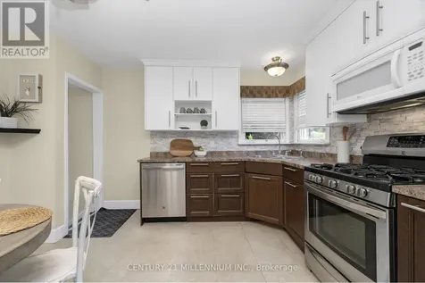 7 Dundas Street West Erin ON N0B 1T0