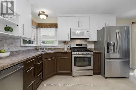 7 Dundas Street West Erin ON N0B 1T0