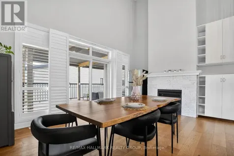 341 Serenade Crescent Ottawa ON K1X 0B9