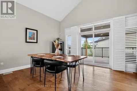 341 Serenade Crescent Ottawa ON K1X 0B9