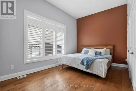 341 Serenade Crescent Ottawa ON K1X 0B9