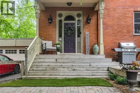 105 Vansittart Avenue Woodstock ON N4S 6E5