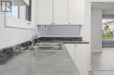 1259 Marenger Street Ottawa ON K1C 1S1